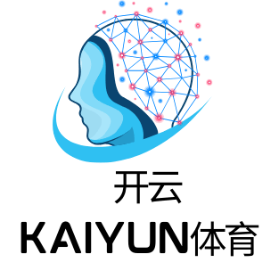 Kaiyun体育